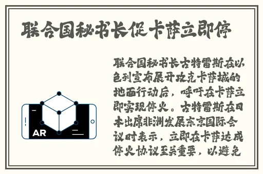 老师今天黑色**真丝旗袍恩施