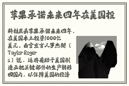 心海被焯出白水怎么办