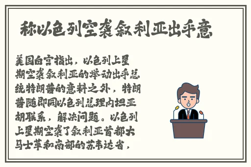 x7x7x7任意槽蘑菇视频